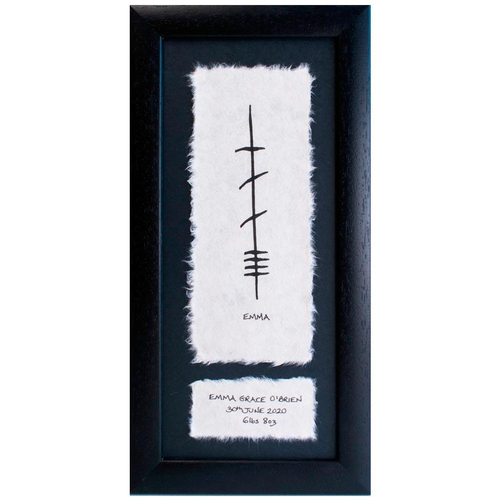 Personalised Ogham Name Frame